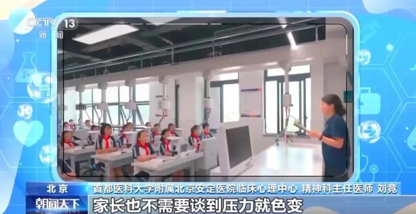 360截图20250902150039258.jpg